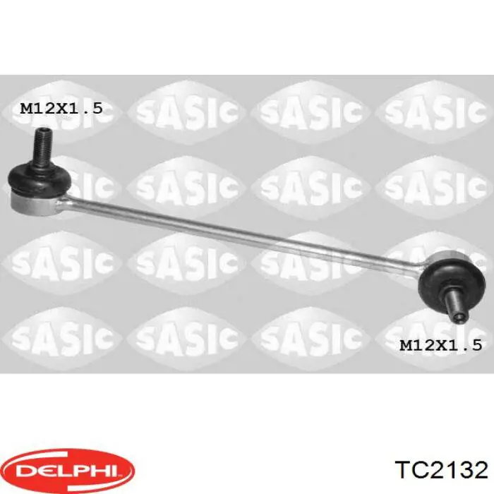 TC2132 Delphi Тяга переднього стабілізатора
