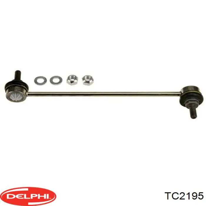 Стійка стабілізатора переднього 60614514 Fiat/Alfa/Lancia