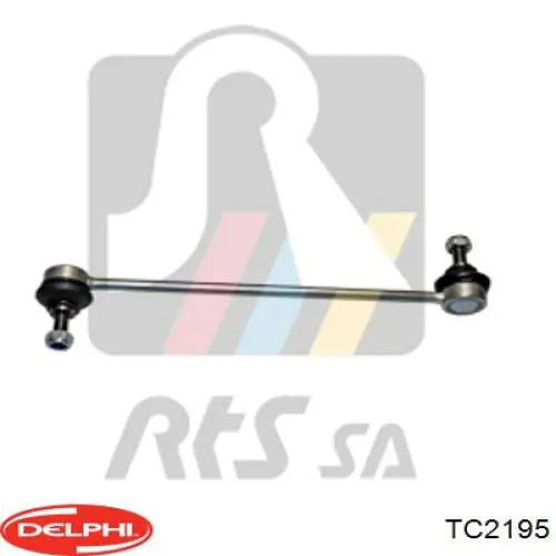 Стійка переднього стабілізатора Fiat/Alfa/Lancia 60614514