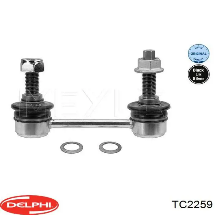 Лінк стабілізатора, заднього Delphi TC2259 ціна, від 17.95 USD