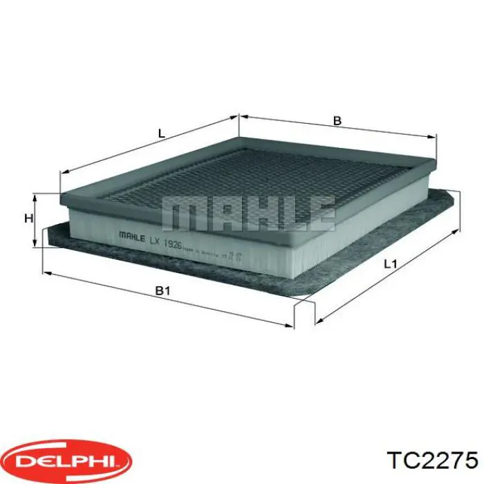 TC2275 Delphi Тяжка стабілізатора, заднього