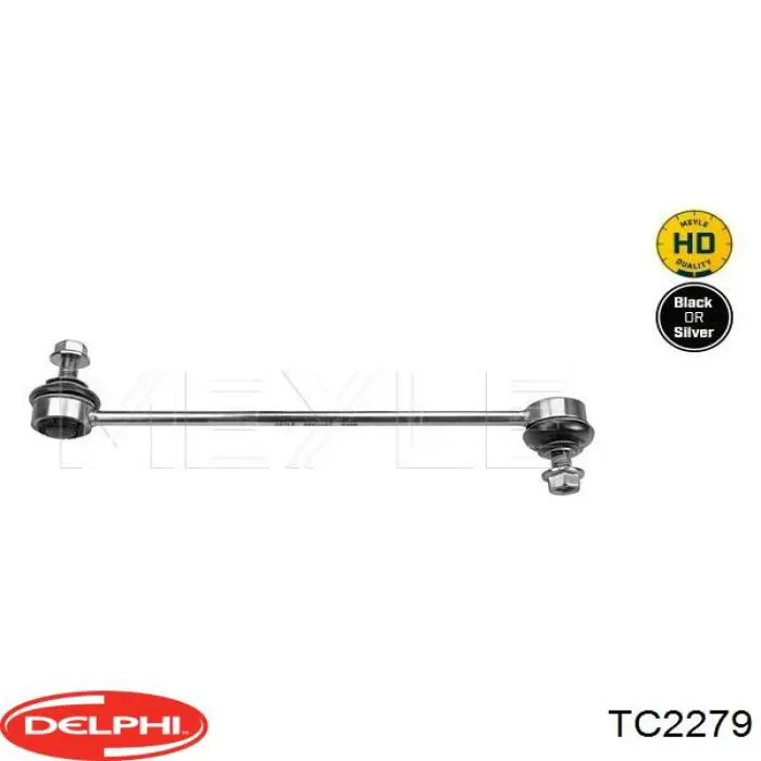 Купити TC2279 Delphi Тяжка стабілізатора переднього