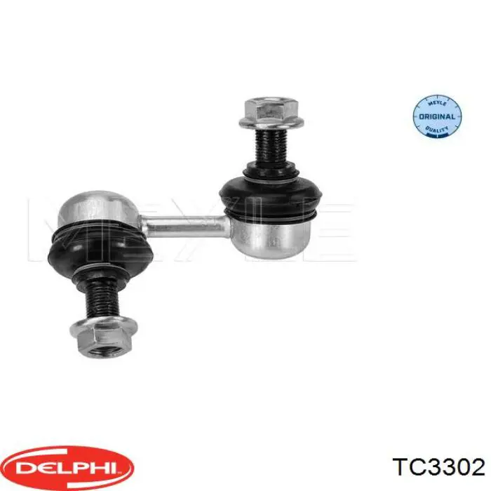 Стійка стабілізатора, переднього, права Delphi TC3302 ціна, від 13.47 USD