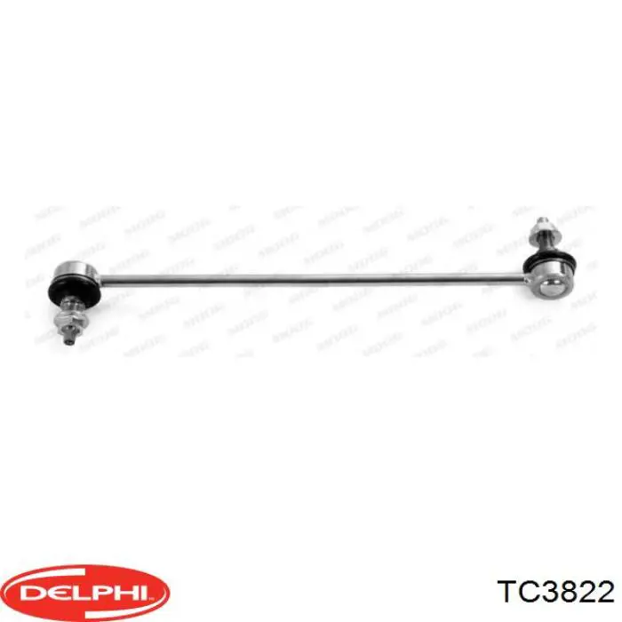 9616774 AYD Тяга переднього стабілізатора