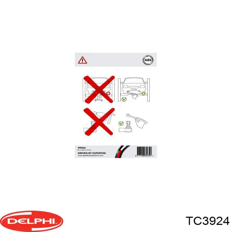 Кульова опора, нижня Delphi TC3924 ціна, від 15.67 USD