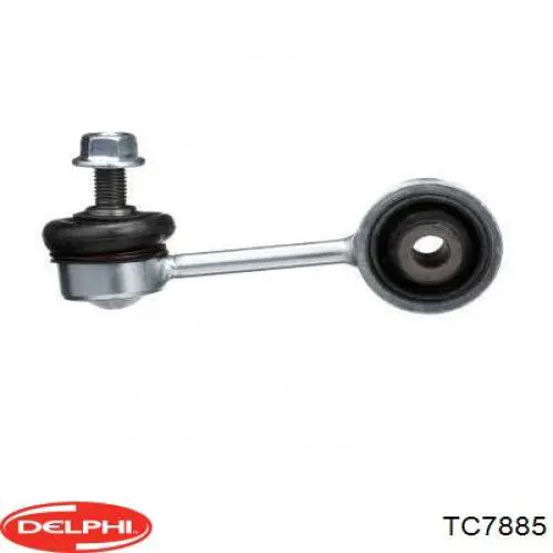 Тяжка стабілізатора, переднього, ліва Sidem 83160 ціна, від 19.55 USD