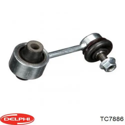Стійка стабілізатора, переднього, права Sidem 83161 ціна, від 19.55 USD