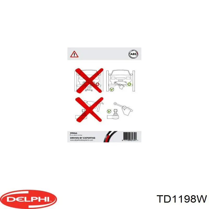 Купити TD1198W Delphi Втулка стабілізатора переднього, зовнішня