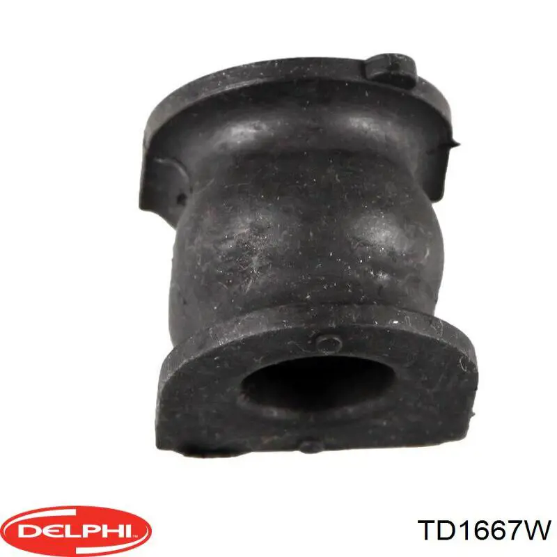 Купити 52306S82A01 Honda Опора стабілізатора