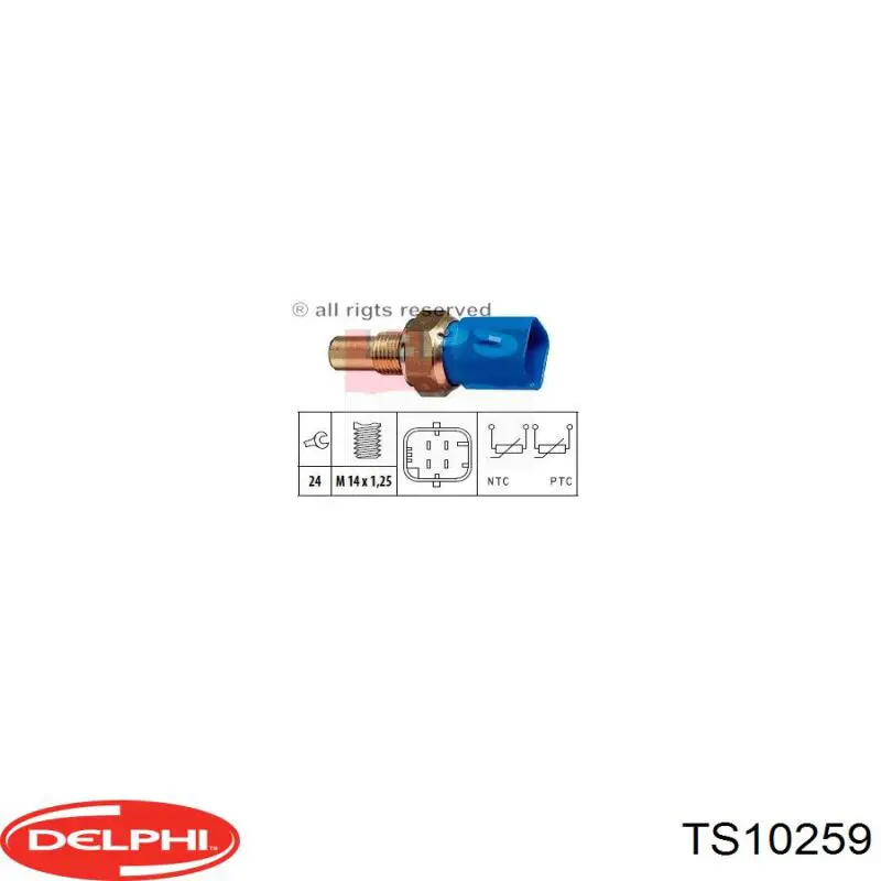 TS10259 Delphi датчик температури охолоджуючої рідини