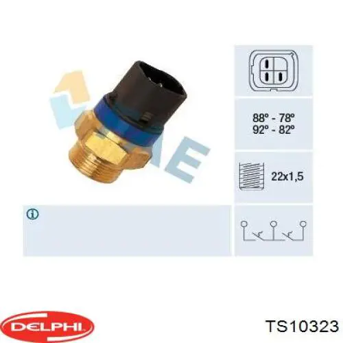 TS10323 Delphi термо-датчик включення вентилятора радіатора