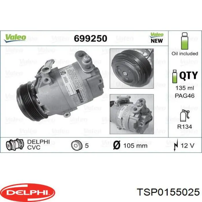 Купити TSP0155025 Delphi Компресор кліматичної установки