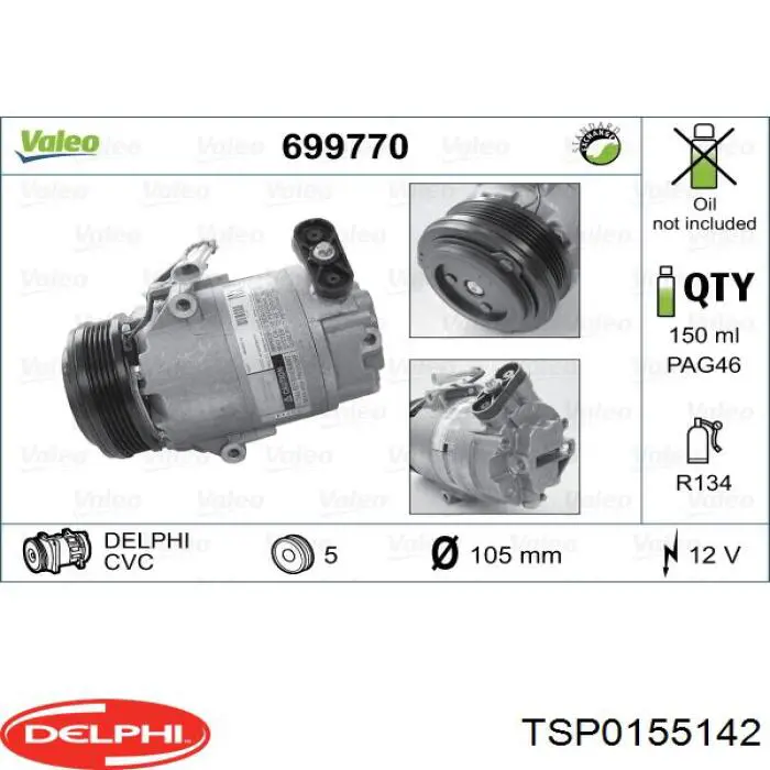 TSP0155142 Delphi Компресор холодоагенту