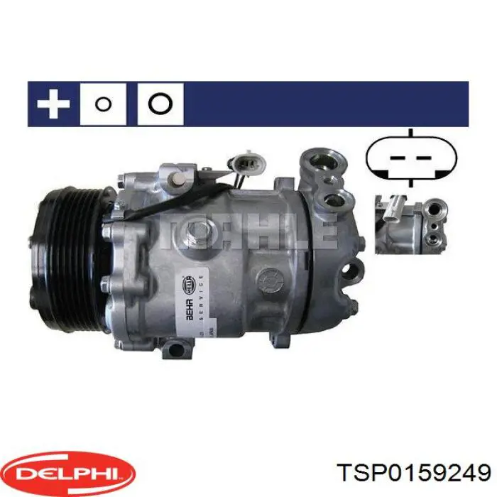 Компресор системи кондиціювання Delphi TSP0159249 ціна, від 205.37 USD