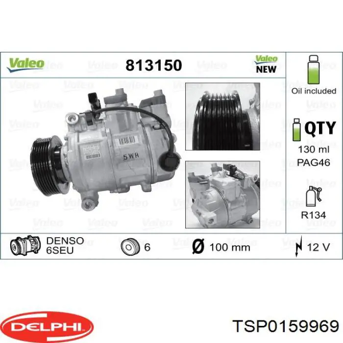 Компресор кондиціонера TSP0159969 Delphi