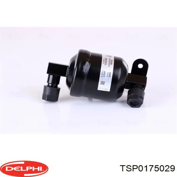TSP0175029 Delphi ресивер-осушувач кондиціонера