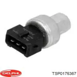 Ресивер-осушувач кондиціонера TSP0175367 Delphi
