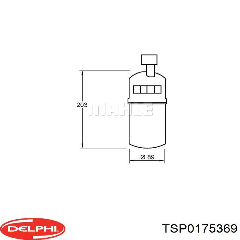 Ресивер-осушувач кондиціонера Renault (RVI) 8671017788 ціна, від 22.55 USD