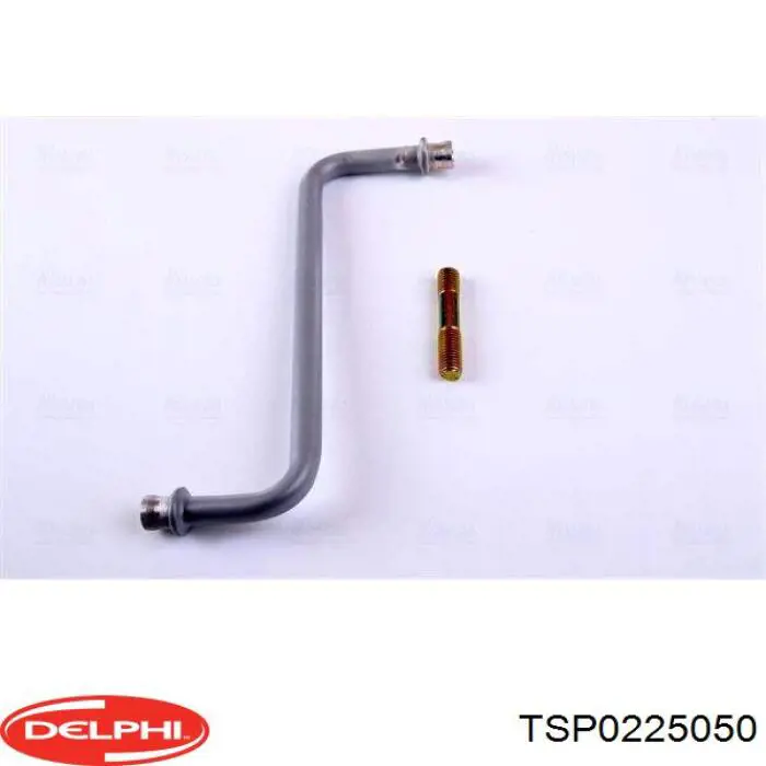 Конденсатор кондиціонера Delphi TSP0225050 ціна, від 76.01 USD
