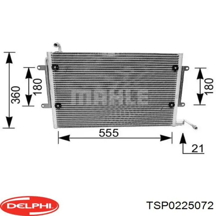 TSP0225072 Delphi радіатор кондиціонера