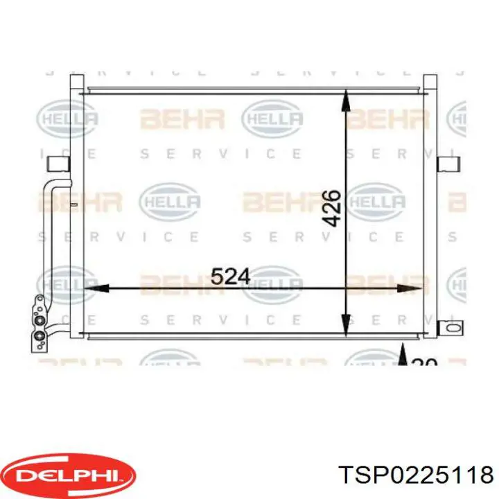 Конденсатор кондиціонера Delphi TSP0225118 ціна, від 70.24 USD