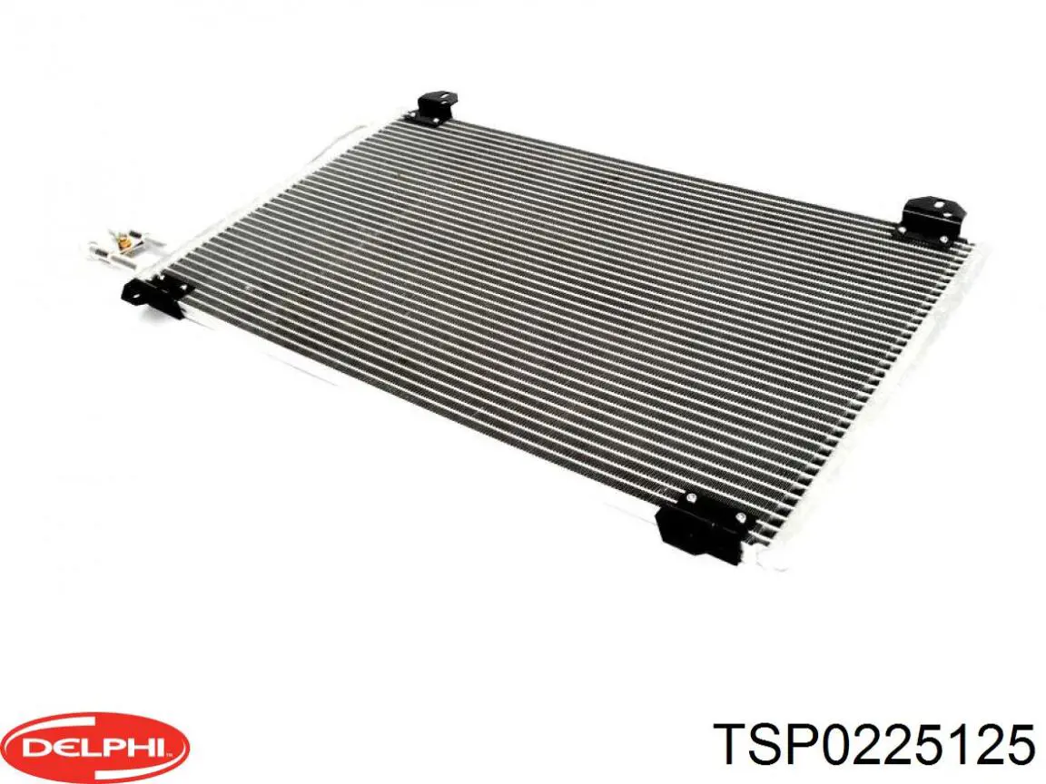 Радіатор кондиціонера TSP0225125 Delphi