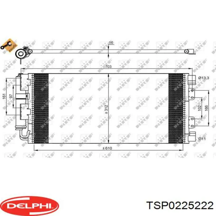 Радіатор кондиціонера TSP0225222 Delphi