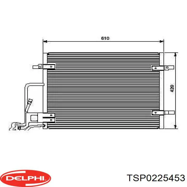 TSP0225453 Delphi радіатор кондиціонера
