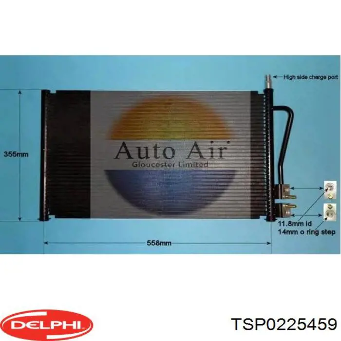 Радіатор кондиціонера TSP0225459 Delphi