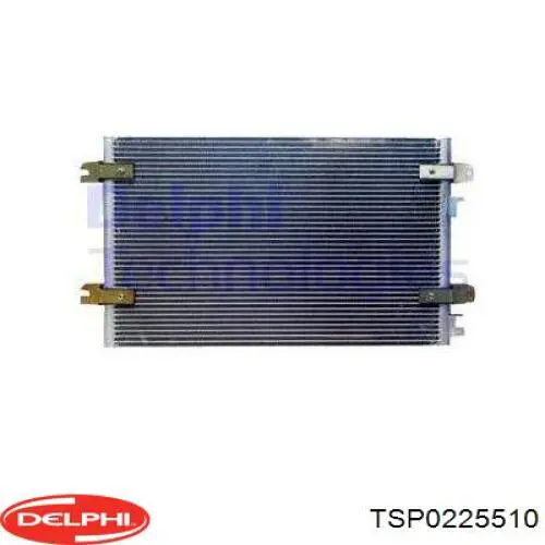 Радіатор кондиціонера TSP0225510 Delphi