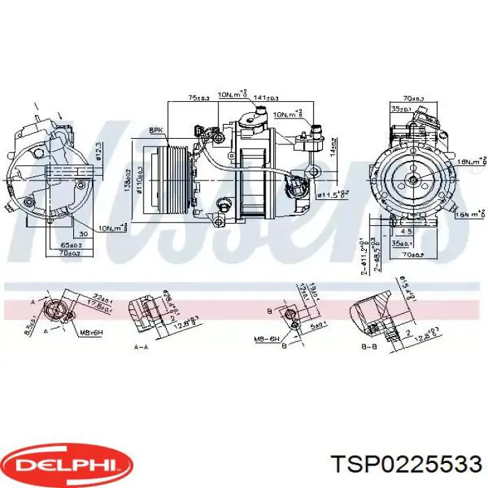 Конденсатор кондиціонера Delphi TSP0225533 ціна, від 88.90 USD