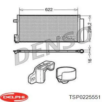 Радіатор кондиціонера TSP0225551 Delphi