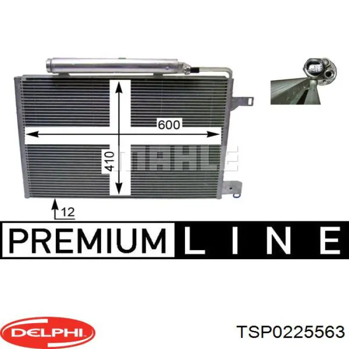 TSP0225563 Delphi радіатор кондиціонера