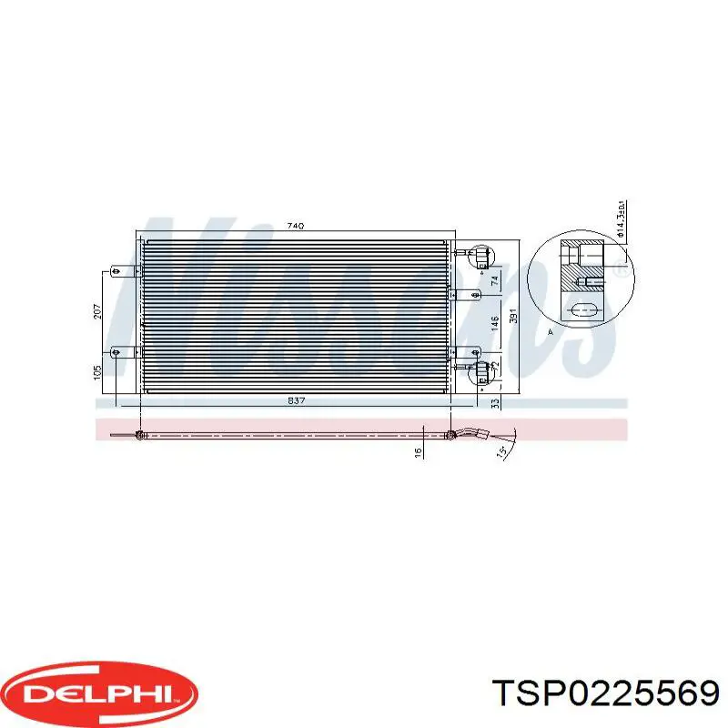 Конденсатор кондиціонера Delphi TSP0225569 ціна, від 92.70 USD