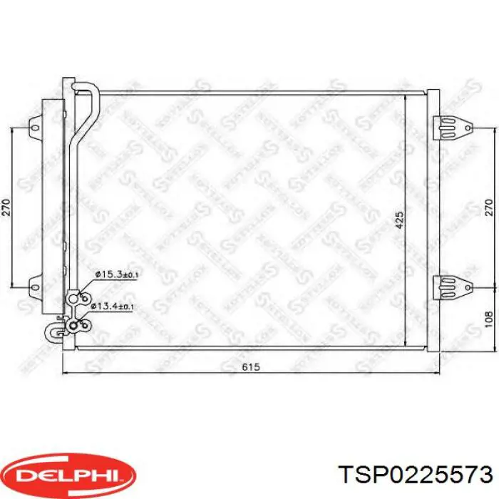 Радіатор кондиціонера TSP0225573 Delphi