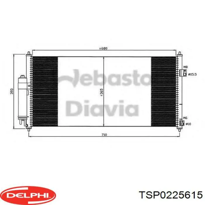 Конденсатор кондиціонера Delphi TSP0225615 ціна, від 64.34 USD