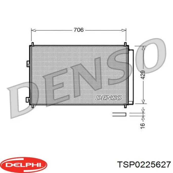 Радіатор кондиціонера TSP0225627 Delphi