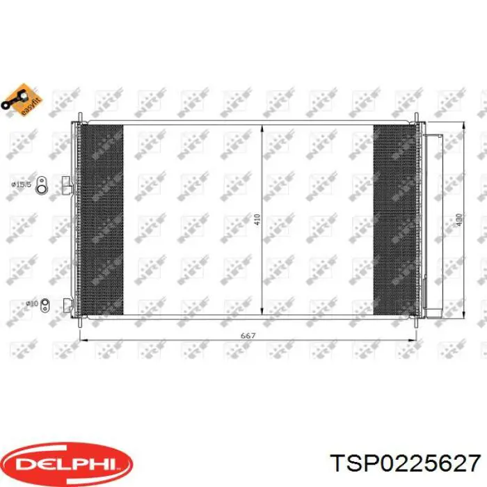 Радіатор кондиціонера TSP0225627 Delphi