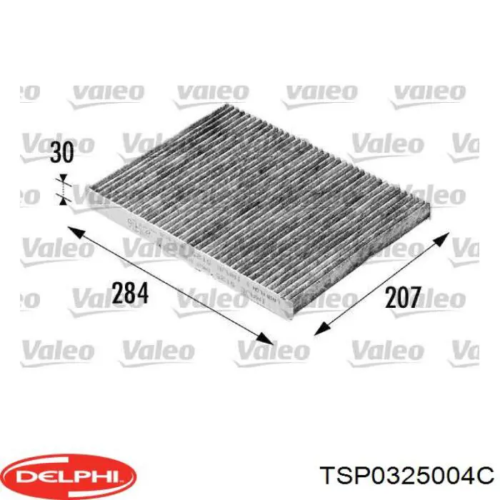 Фільтр повітряний обігрівача Delphi TSP0325004C ціна, від 6.44 USD