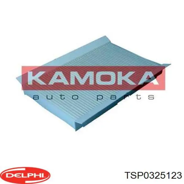 Фільтр повітряний обігрівача Delphi TSP0325123 ціна, від 5.47 USD