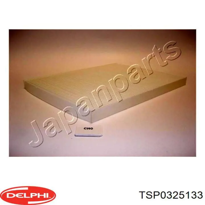 Фільтр повітряний обігрівача Delphi TSP0325133 ціна, від 9.54 USD