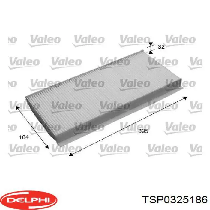Фільтр салону TSP0325186 Delphi