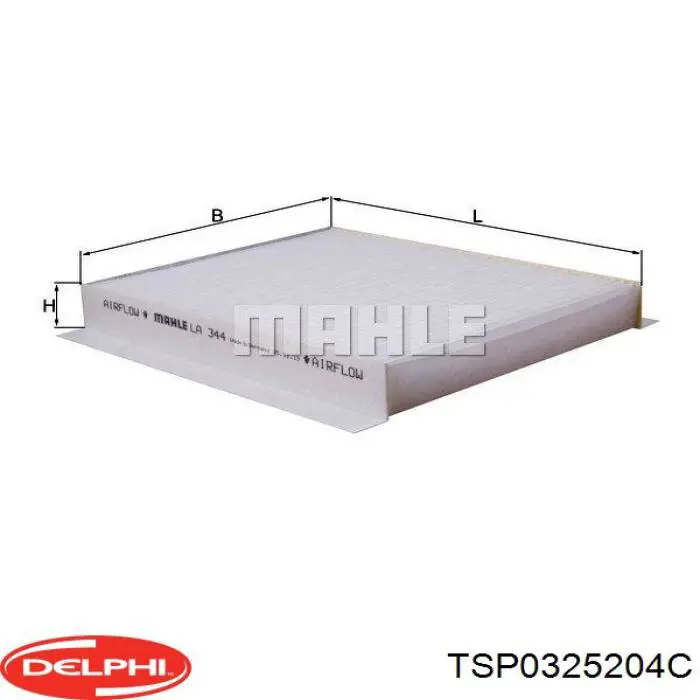 Фільтр повітряний обігрівача Delphi TSP0325204C ціна, від 5.42 USD