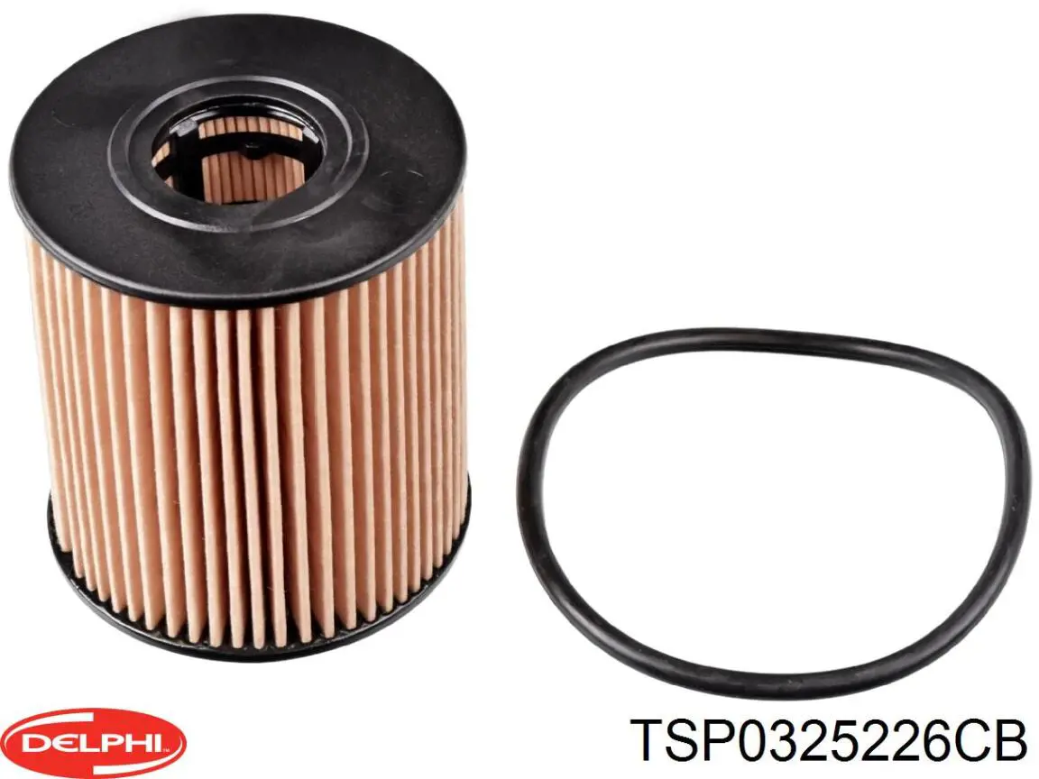 Фільтр повітряний обігрівача Delphi TSP0325226CB ціна, від 18.51 USD