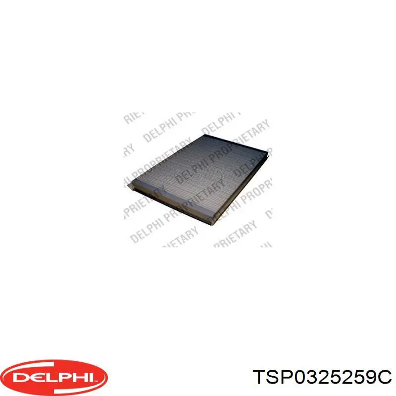 Фільтр повітряний обігрівача Delphi TSP0325259C ціна, від 12.13 USD