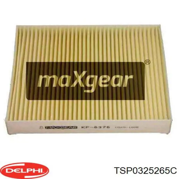 Фільтр повітряний обігрівача Delphi TSP0325265C ціна, від 5.68 USD