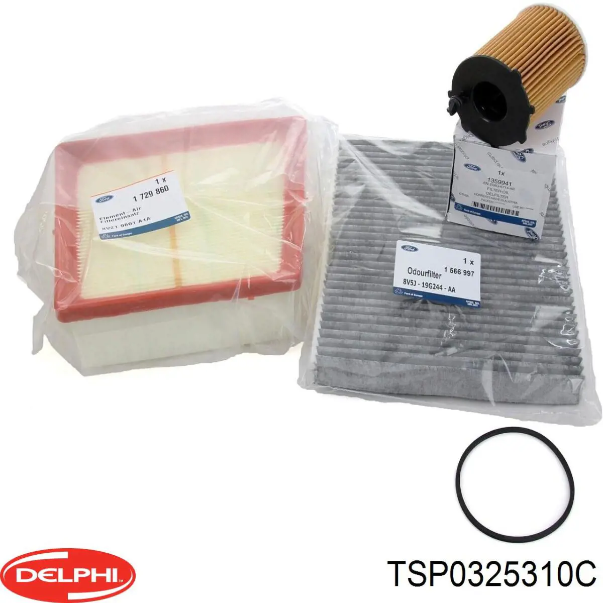 Фільтр повітряний обігрівача Delphi TSP0325310C ціна, від 7.33 USD