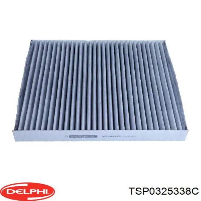 Фільтр повітряний обігрівача Delphi TSP0325338C ціна, від 12.77 USD