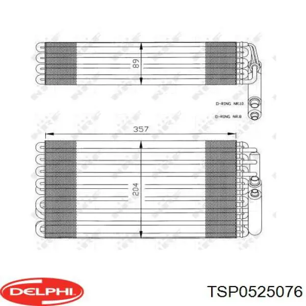 TSP0525076 Delphi радіатор кондиціонера салонний, випарник