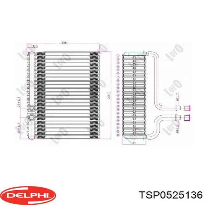 Радіатор кондиціонера салонний, випарник TSP0525136 DELPHI